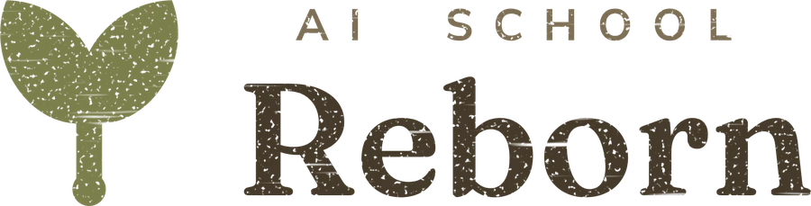 AI SCHOOL REBORN